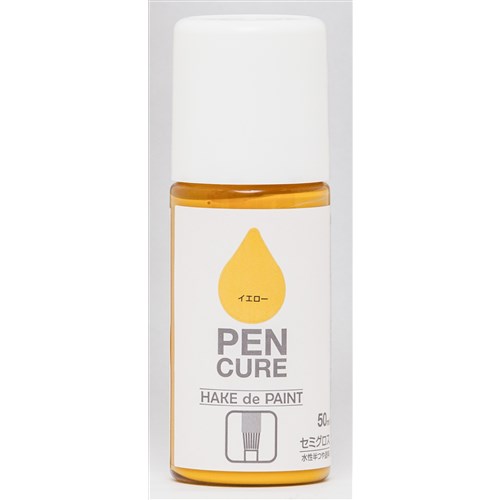 ペンキュア　ニッペ　ＨＡＫＥ　ｄｅ　ＰＡＩＮＴ　セミグロス　イエロー　５０ｍｌ