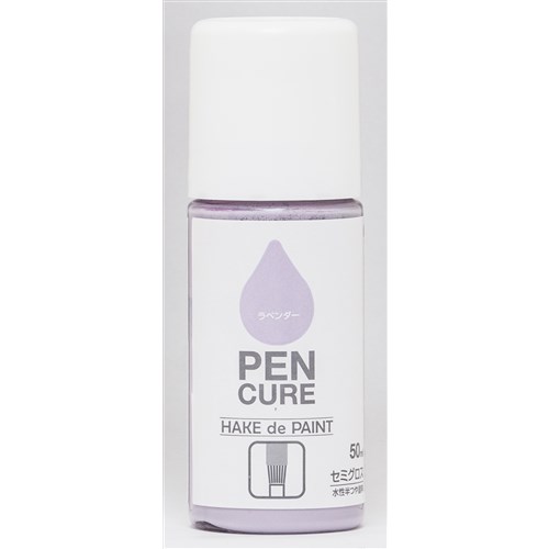 ペンキュア　ニッペ　ＨＡＫＥ　ｄｅ　ＰＡＩＮＴ　セミグロス　ラベンダー　５０ｍｌ