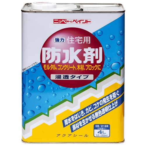 ニッペホームプロダクツ 住宅用防水剤 4L 透明