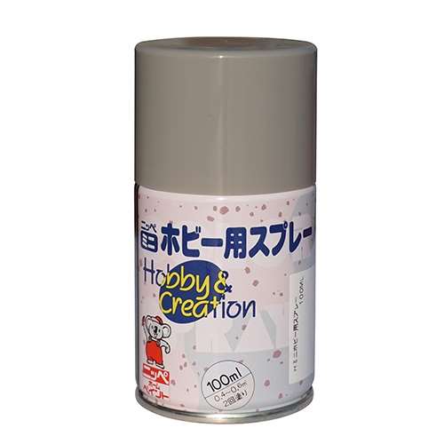 ミニホビー用スプレー　１００ｍｌ　グレー