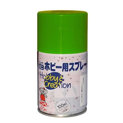 ミニホビー用スプレー　１００ｍｌ　パロットグリーン