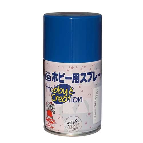 ミニホビー用スプレー　１００ｍｌ　ブルー