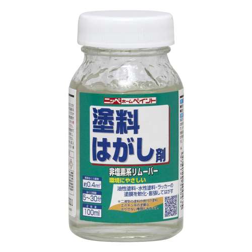 ニッペホームプロダクツ 塗料はがし剤 100ml