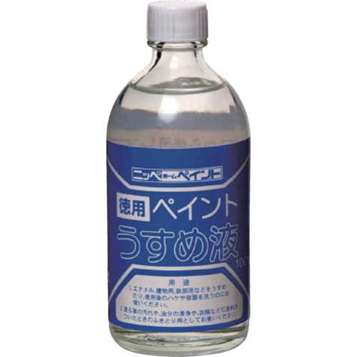 ■ニッぺ　徳用ペイントうすめ液　１００ＭＬ　HPH001100