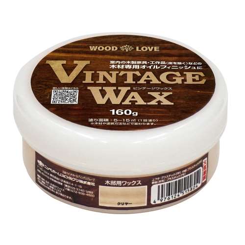 ニッペホームプロダクツ　ＷＯＯＤＬＯＶＥ　ＶＩＮＴＡＧＥ　ＷＡＸ　１６０ｇ　クリヤー