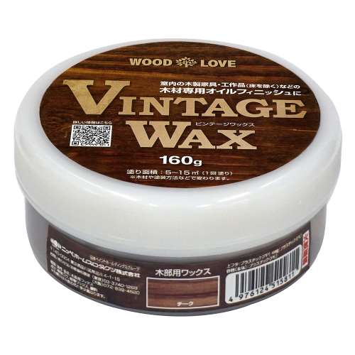 ニッペホームプロダクツ　ＷＯＯＤＬＯＶＥ　ＶＩＮＴＡＧＥ　ＷＡＸ　１６０ｇ　チーク