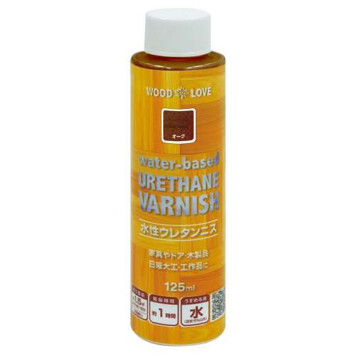 ニッペホームプロダクツ WOODLOVE　水性ウレタンニス オーク 125ml