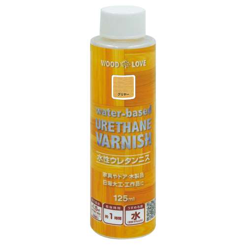 ニッペホームプロダクツ WOODLOVE　水性ウレタンニス クリヤー 125ml