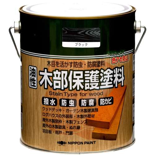 ニッペホームプロダクツ 油性木部保護塗料 ブラック 1.6L