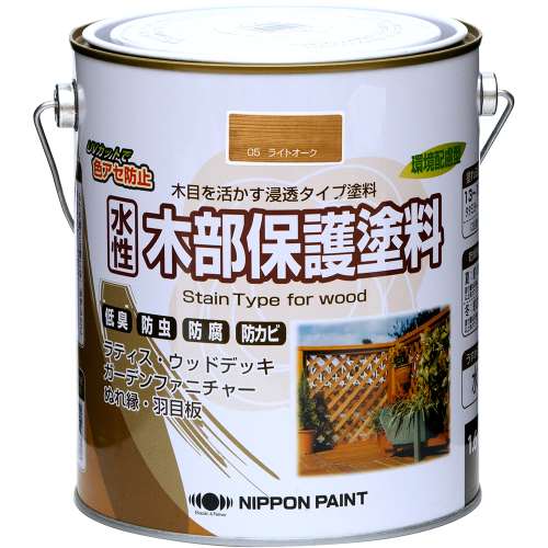 ニッペホームプロダクツ 水性木部保護塗料 ライトオーク 1.6L