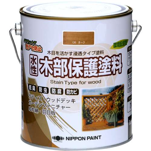 ニッペホームプロダクツ 水性木部保護塗料 オーク 1.6L