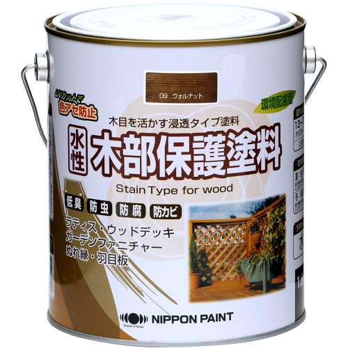 ニッペホームプロダクツ 水性木部保護塗料 ウォルナット 1.6L