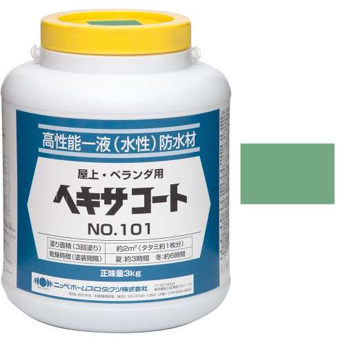 ニッペホームプロダクツ ヘキサコート　ＮＯ．１０１ グリーン 3kg