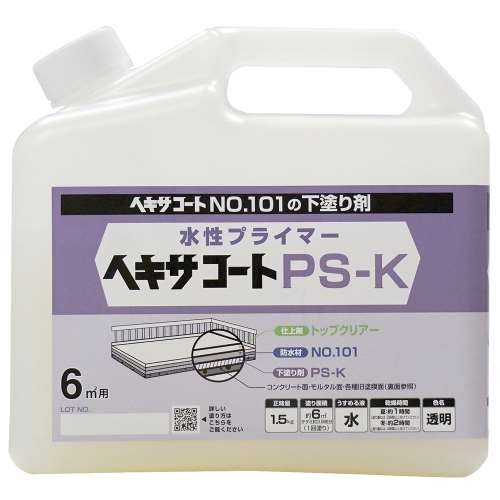 ニッペホームプロダクツ ヘキサコート　ＰＳ‐Ｋプライマー 透明 1.5kg