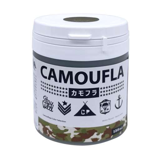 CAMOUFLA（カモフラ） 150ml オリーブドラブ