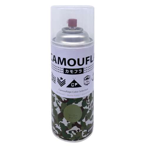 CAMOUFLA（カモフラ）スプレー 400ml アーミーグリーン