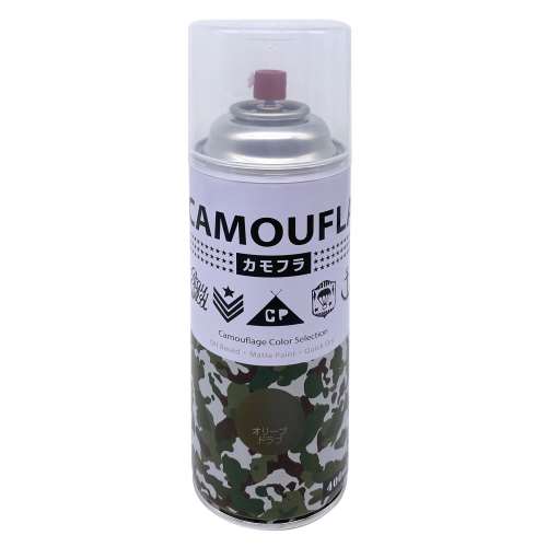 CAMOUFLA（カモフラ）スプレー 400ml オリーブドラブ