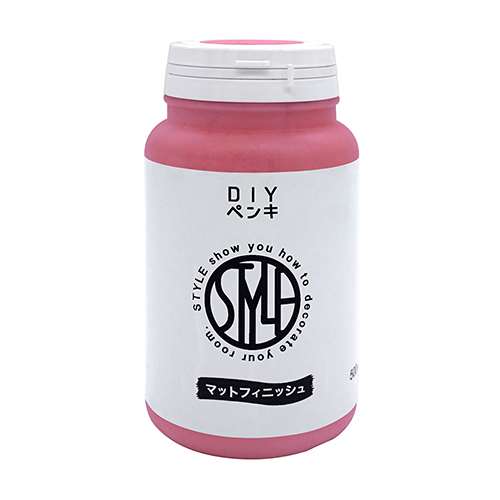 ニッペホームプロダクツ STYLE DIY(スタイルディーアイワイ) ペンキ 塗料 500ml　ベリーピンク