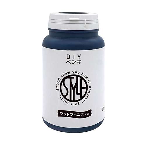 ニッペホームプロダクツ STYLE DIY(スタイルディーアイワイ) ペンキ 塗料 500ml　ミッドナイトブルー