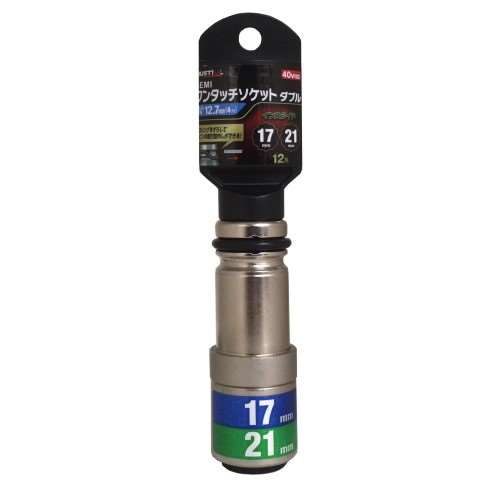 ４ＷＳ１７２１Ｉ‐１２Ｋ　ＳＥＭＩワンタッチソケット　ダブル　１７／２１ｍｍ　１２角