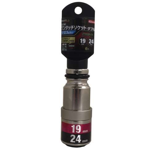 ４ＷＳ１９２４Ｉ‐６Ｋ　ＳＥＭＩワンタッチソケット　ダブル　１９／２４ｍｍ　６角