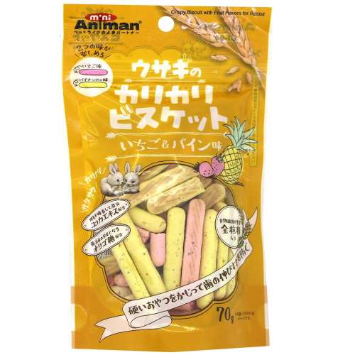 ドギーマンハヤシ　カリカリビスケット　いちご＆パイン味　７０ｇ