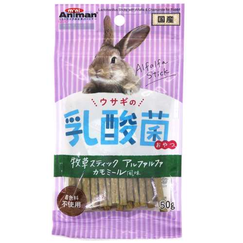 ドギーマンハヤシ　ウサギの乳酸菌おやつ　牧草ＳＴ　カモミール　５０ｇ