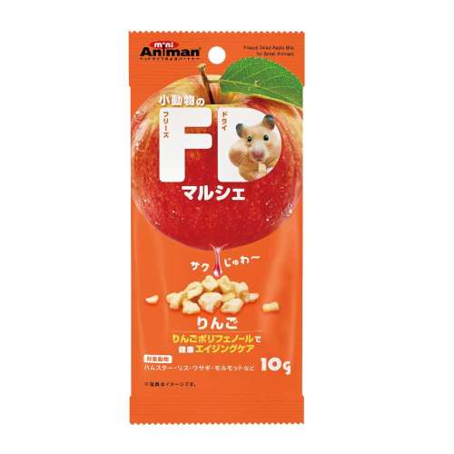 ドギーマンハヤシ　小動物のＦＤマルシェ　りんご　１０ｇ