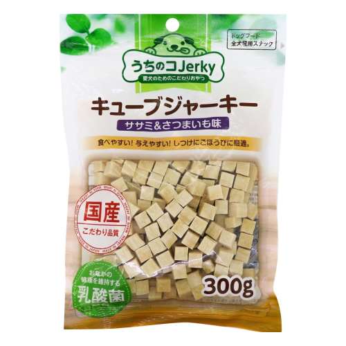 乳酸菌入りキューブジャーキー　ササミ＆さつまいも味300ｇ