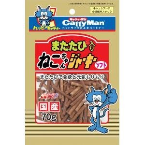 ドギーマン　またたび入りねこちゃんソフトジャーキー　７０ｇ