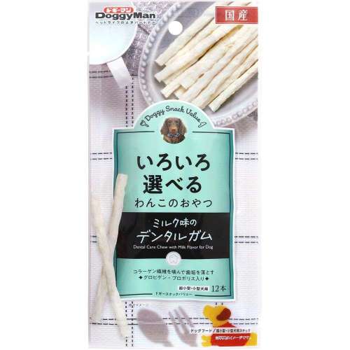 ドギースナック　ミルク味のデンタルガム　１２本
