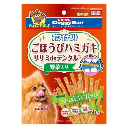 ドギーマンハヤシ　ホワイデント　ササミｄｅデンタル　野菜入り７０ｇ