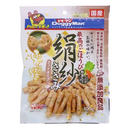 絹紗　カット野菜入り　100g 犬 おやつ ソフトタイプ