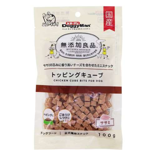 ドギーマンハヤシ　キューブ　ササミ １００ｇ
