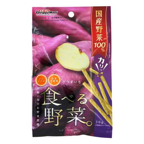 ドギーマンハヤシ　食べる野菜さつまいも ３０ｇ