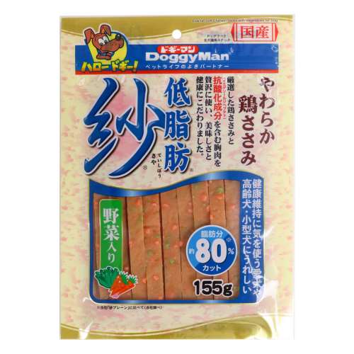 ドギーマン　低脂肪紗 野菜入り　155g