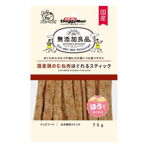 ドギーマンハヤシ　無添加良品　国産鶏のむね肉ほぐれるスティック ７５ｇ