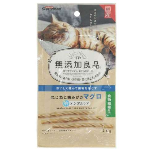 無添加良品　ねじねじ歯みがき　マグロ味　２５ｇ