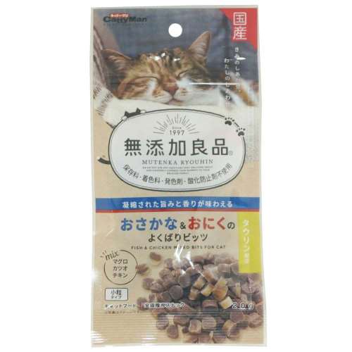 無添加良品　おさかな＆おにくのよくばりビッツ　２０ｇ