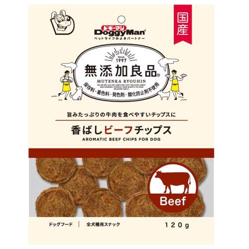 ドギーマンハヤシ　無添加良品　香ばしビーフチップス　１２０ｇ