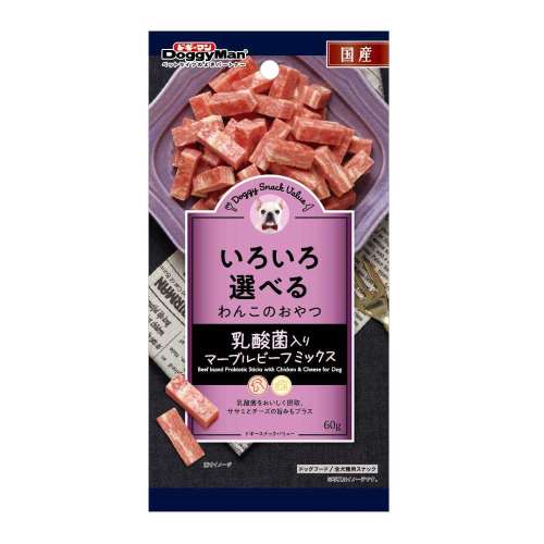 ドギーマンハヤシ　ドギースナックバリュー　乳酸菌入りマーブルビーフミックス　６０ｇ