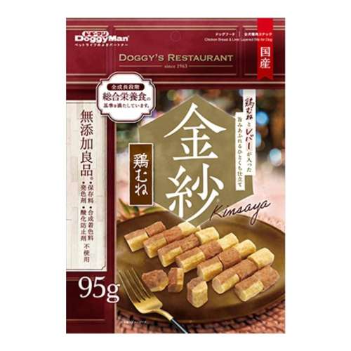 ドギーマンハヤシ　金紗　鶏むねとレバーが入った旨みあふれるひとくち仕立て　９５ｇ