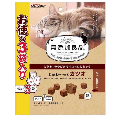 ドギーマンハヤシ　無添加良品　じゅわ～っとカツオ　かつお節入り４２ｇ×３袋