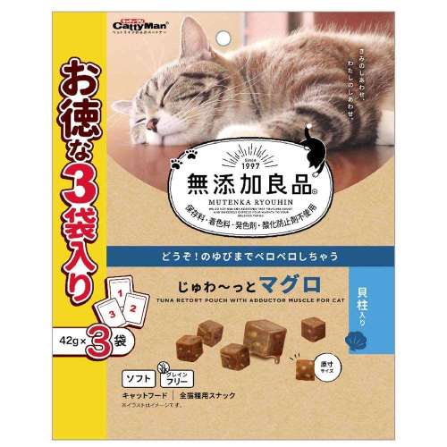 ドギーマンハヤシ　無添加良品　じゅわ～っとマグロ　貝柱入り４２ｇ×３袋