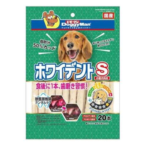 ドギーマンハヤシ ホワイデント S 20本