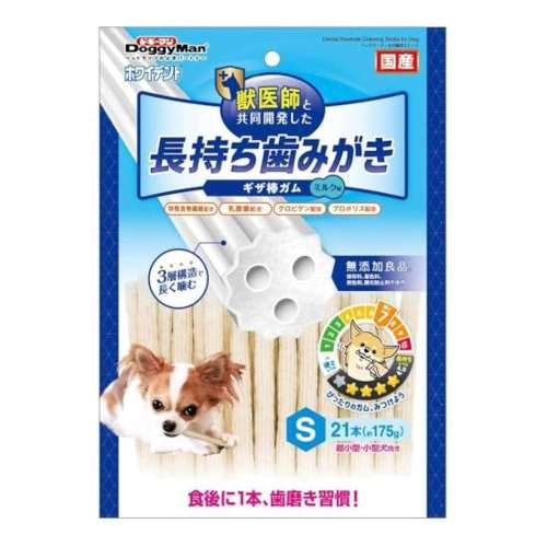ドギーマンハヤシ ホワイデント 長持ち歯みがき ギザ棒ガム S 21本
