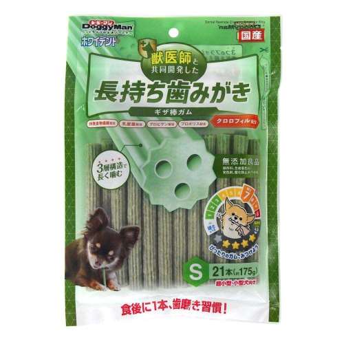 ドギーマンハヤシ ホワイデント 長持ち歯みがき ギザ棒ガム クロロフィル配合 S 21本