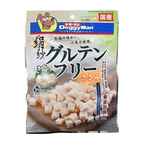 ドギーマンハヤシ　絹紗　グルテンフリー　ささみ　９０ｇ