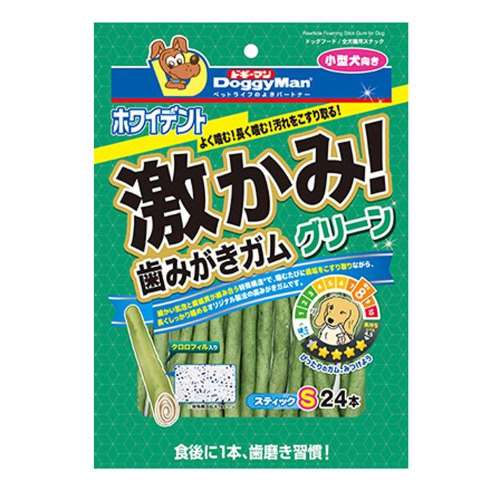 ドギーマンハヤシ　ホワイデント　激かみ！歯みがきガム　グリーン　スティック　S24本