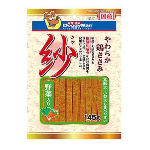 ドギーマンハヤシ 紗 野菜入り 145g